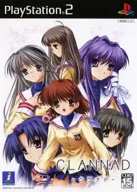 Clannad (Japan)-PlayStation 2